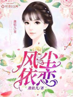 梦幻西游3D