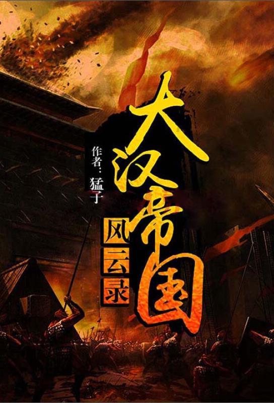 干锅土豆片的制作过程有问必答平台-解答您的疑惑