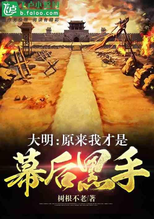 逗小猴开心系列194